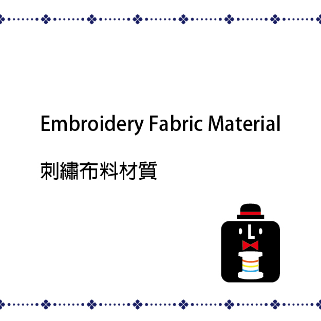Q:Can you embroider on different fabrics (or customer provides)?